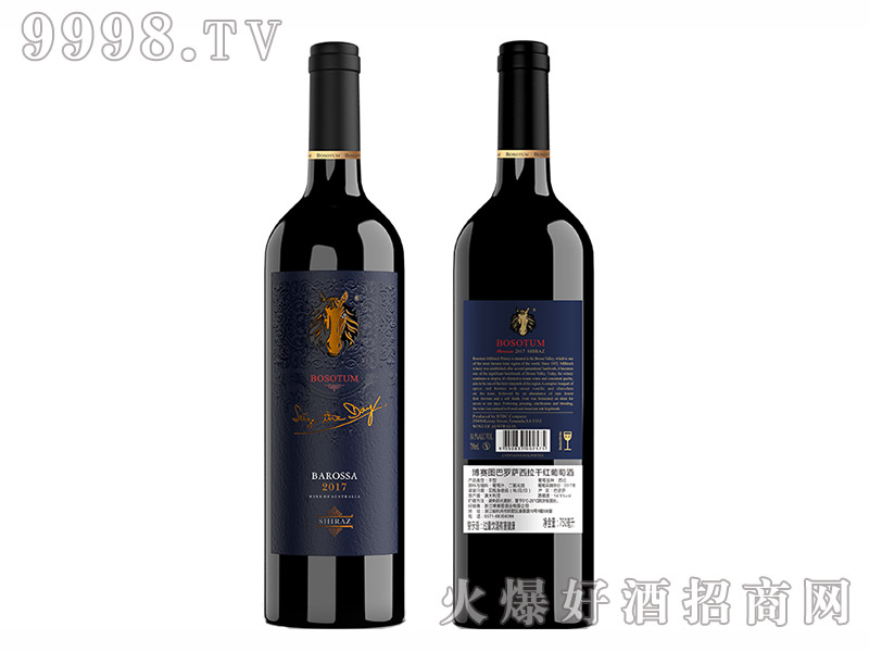 ِD__ɼtѾ14.5750ml