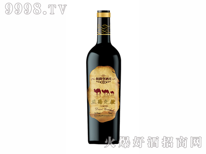 z·֮ɼtѾ14.5750ml-tϢ