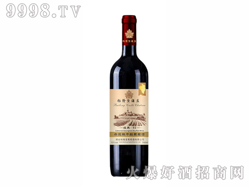 (jng)92ϼɼtѾ13750ml-tϢ