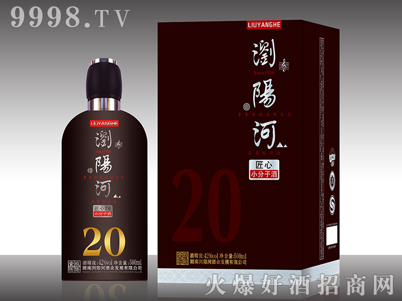 gꖺӽСӾ20׾42500ml-׾Ϣ