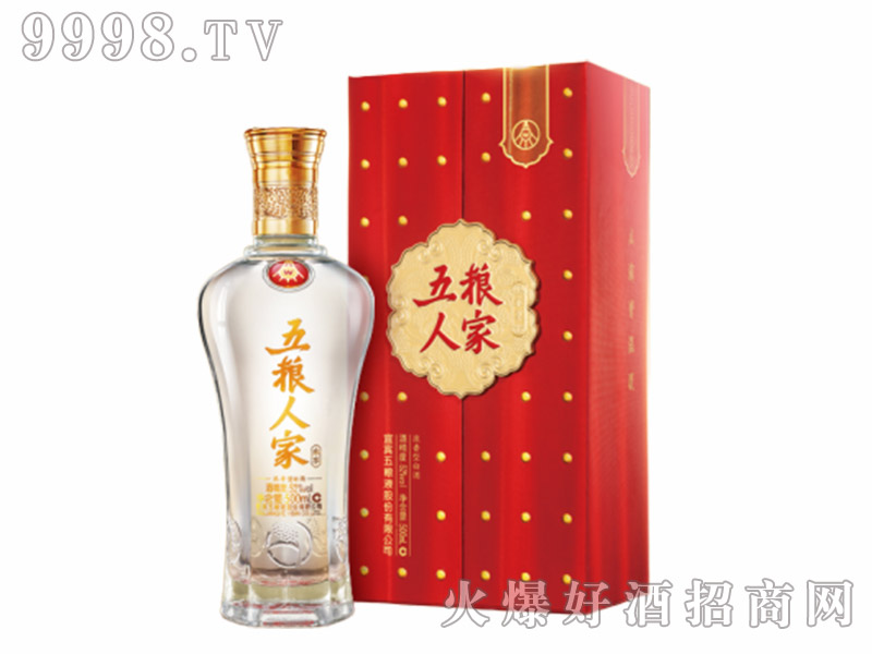 Z˼52500ml-׾Ϣ