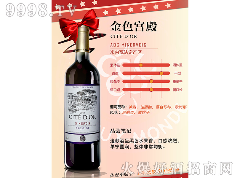 ɫmɼtѾ750ml-tϢ