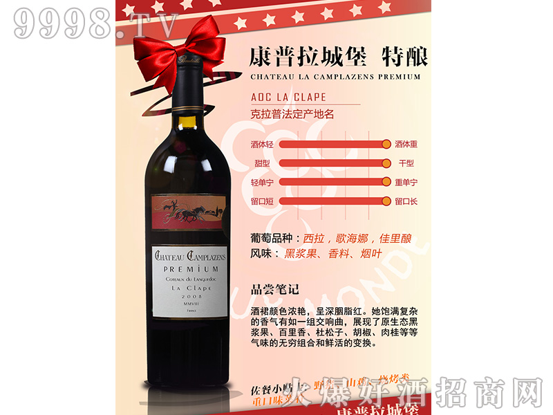 ǱᄸɼtѾ750ml-tϢ