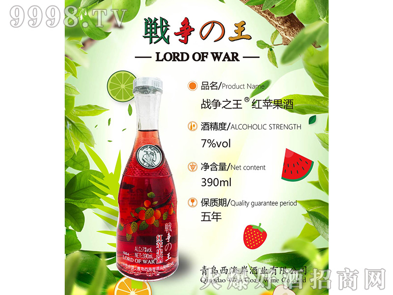 (zhn)֮tO7390ml-خa(chn)Ϣ
