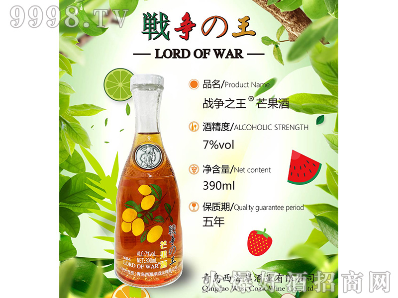 (zhn)(zhng)֮â7390ml-خa(chn)Ϣ