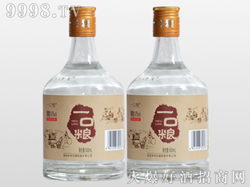 һڼZͰ׾42500ml