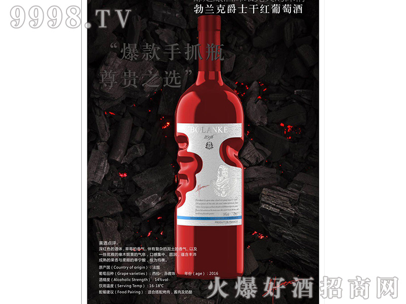 m˾ʿɼtѾ14750ml-tϢ