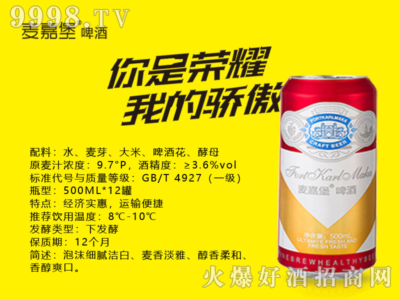 αơ500ml