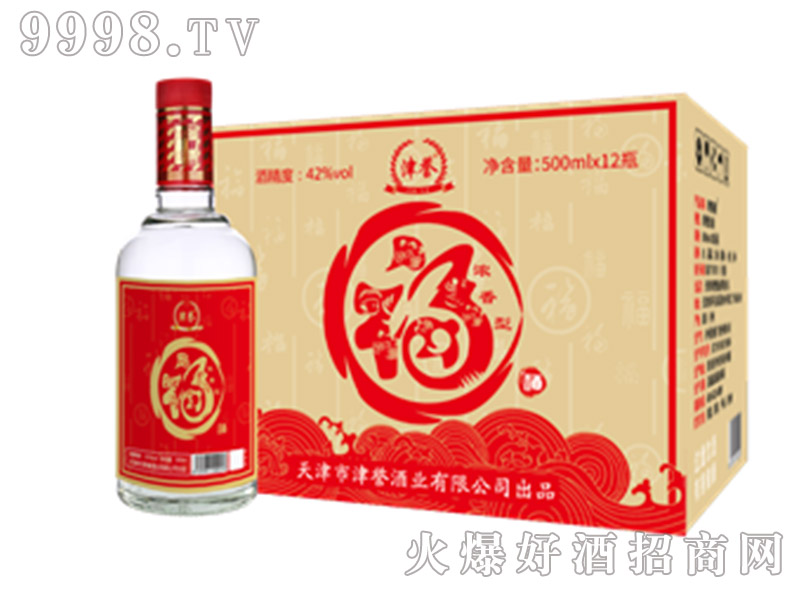 u(y)42500ml