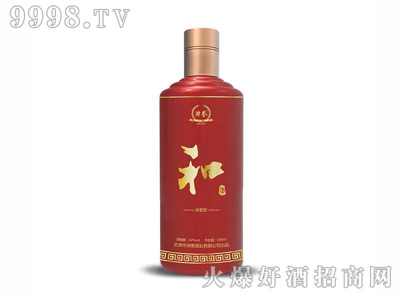 u(y);42500ml