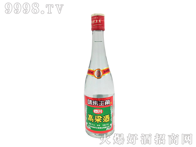 ζǸ45500mlͰ׾
