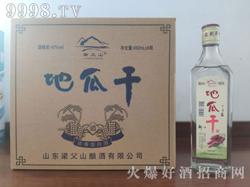 عϸɡ42450ml