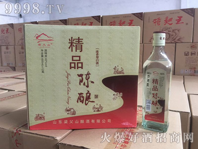 Ʒᄡ42450ml