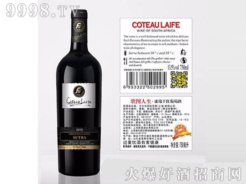DϵɼtѾơ13750ml