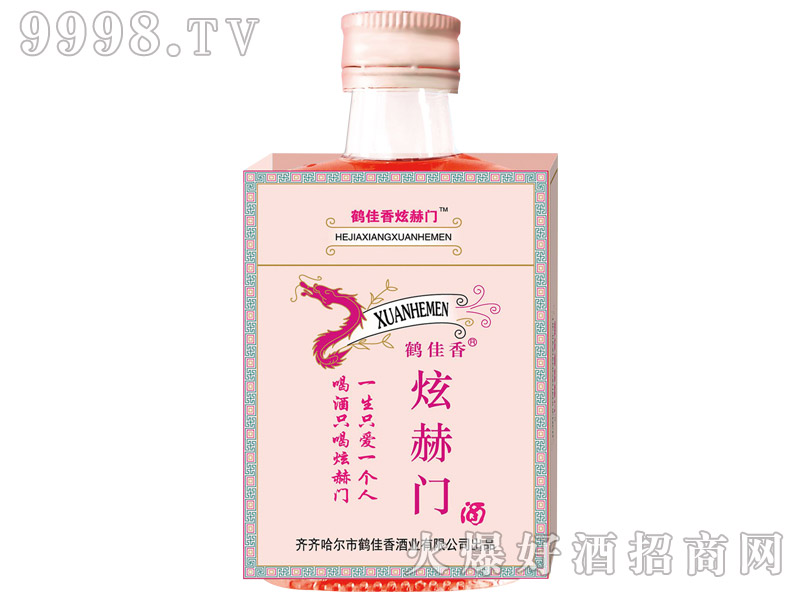 QźTƷɫ(jng)ͿڸС36125ml-׾Ϣ