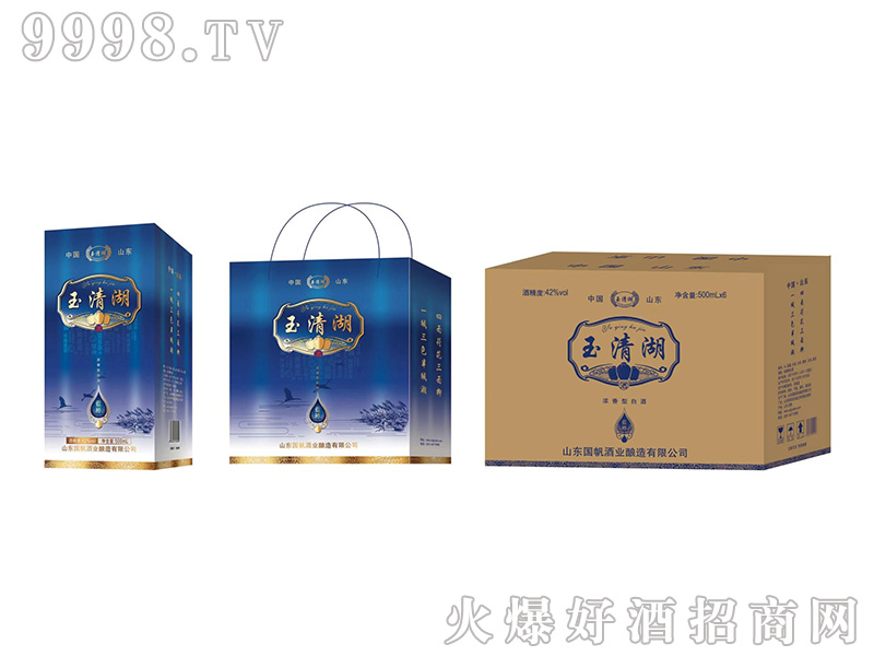 ƝͰ׾ơ42500ml