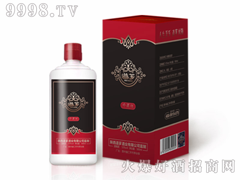 G󎟼(j)u͡53500ml