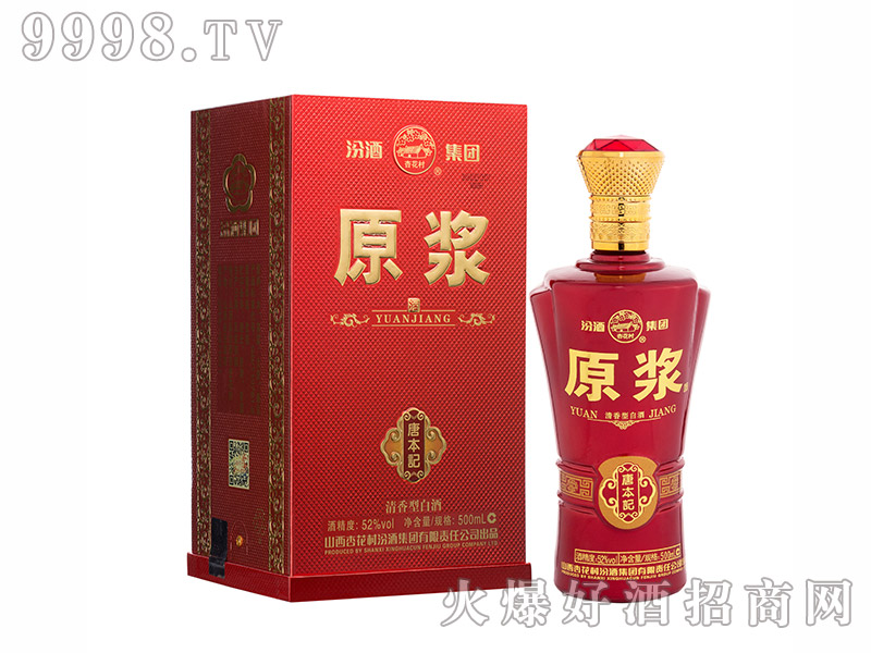 ӻԭ{Ʊo͡52500ml