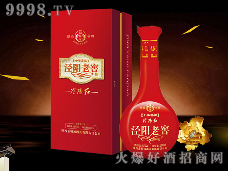 (yng)ϽѽѲ10͡45500ml