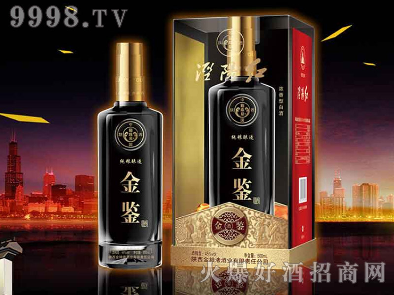 (yng)tbƝ͡45500ml