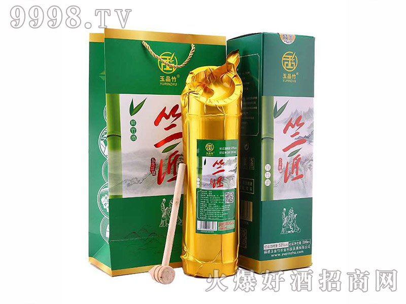 ýơ53500ml-خa(chn)Ϣ