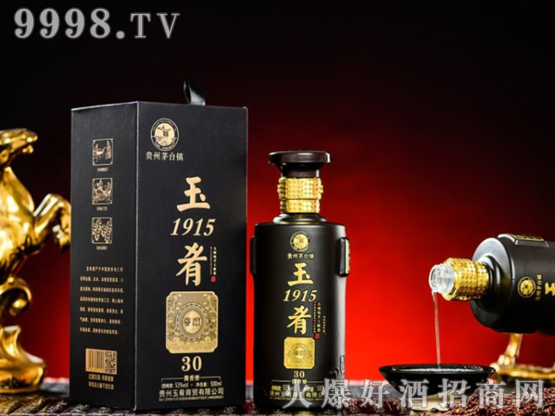 191530u͡53500ml