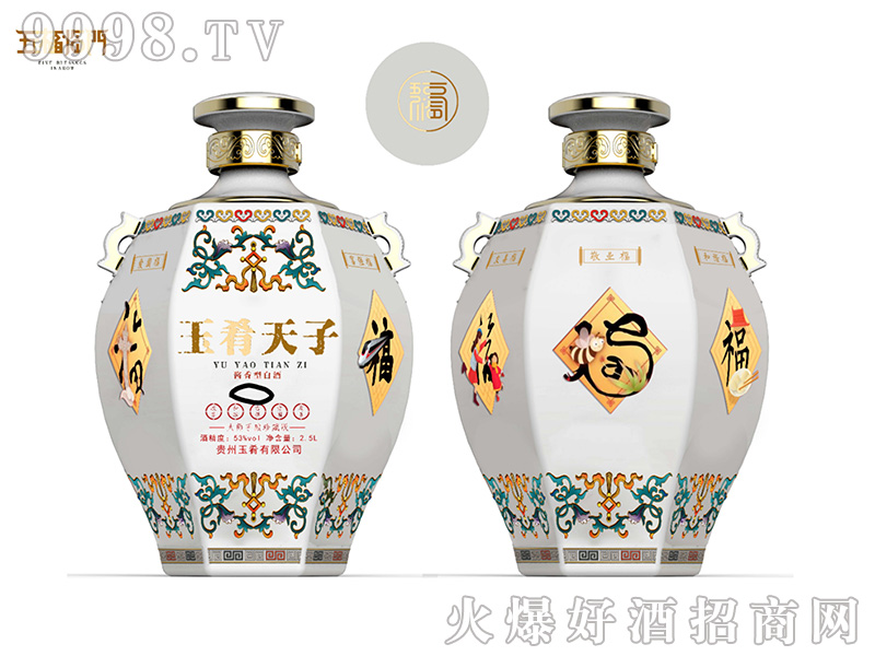 Ӿu͡532.5L