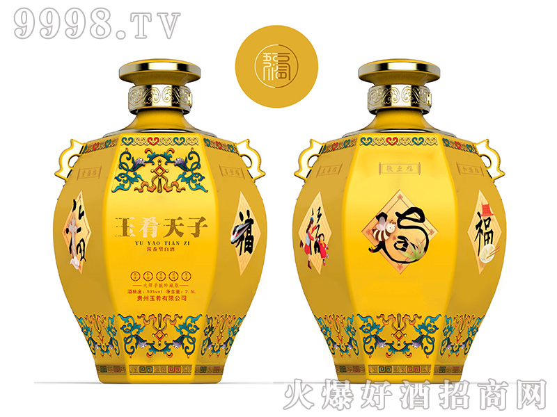 Ӿƽu͡532.5L