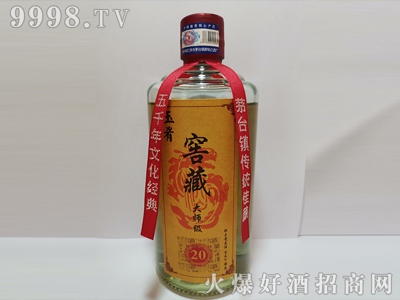 ȽѲ20u͡53500ml