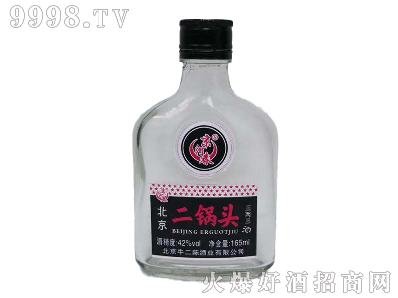 Ӵ^Ͱ׾ơ42165ml-׾Ϣ