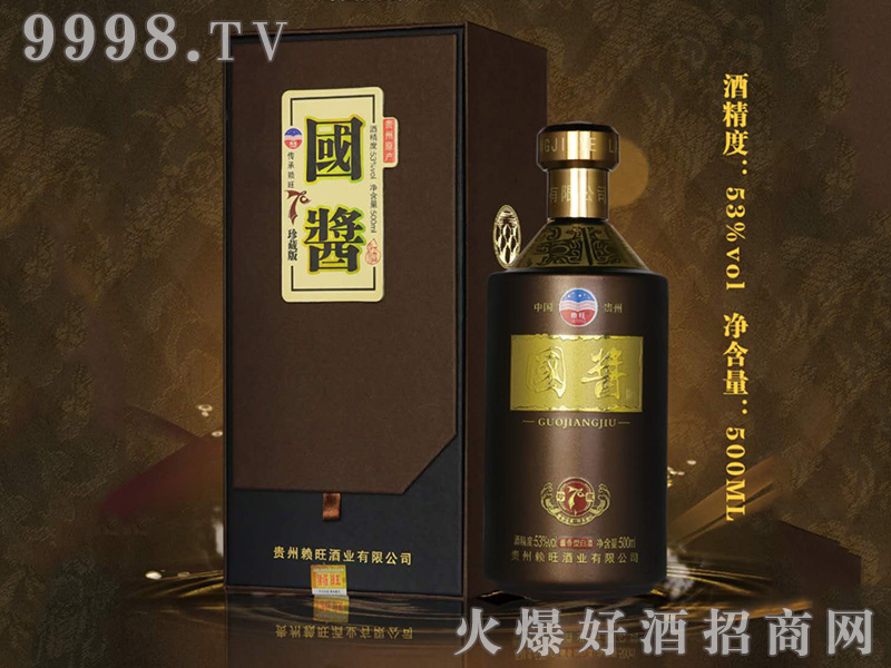 uuͰ׾ơ53500ml