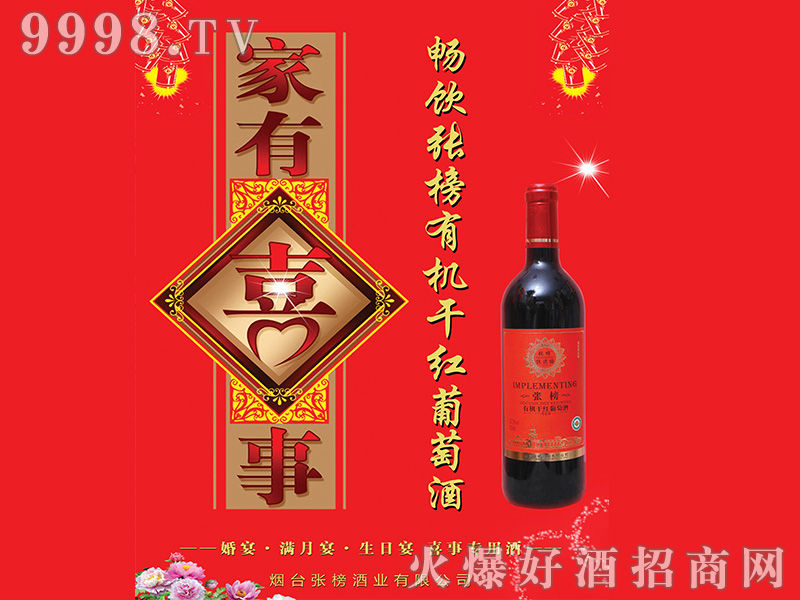 ЙCɼtѾơ12.5750ml-tϢ