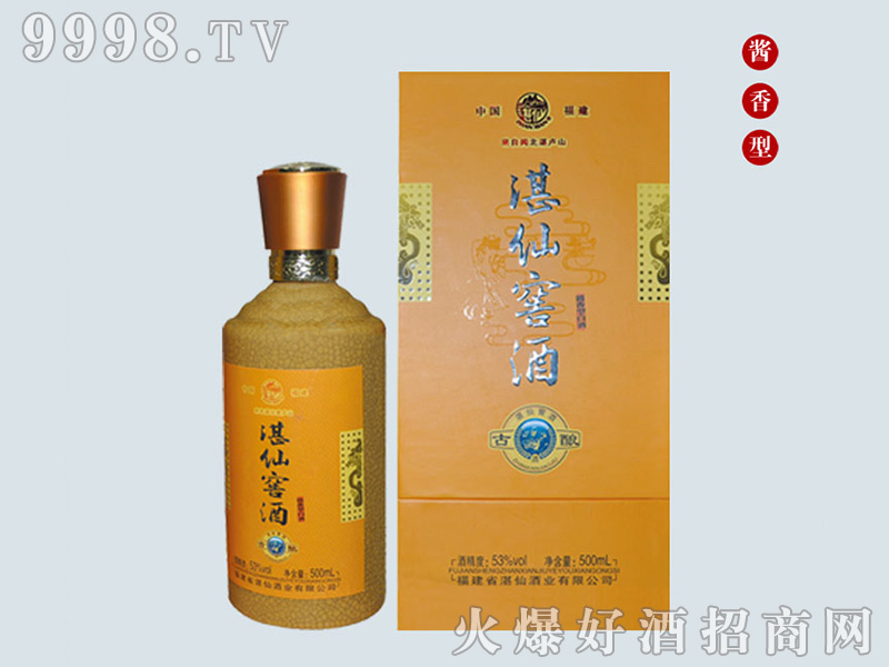 տɽѾƹuͰ׾ơ53500ml-׾Ϣ