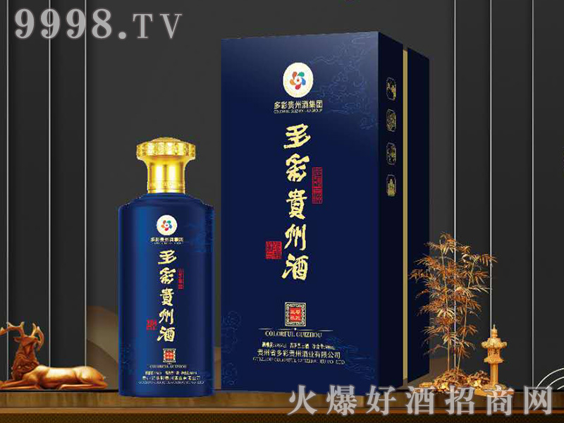 FݾơuͰ׾ơ53500ml