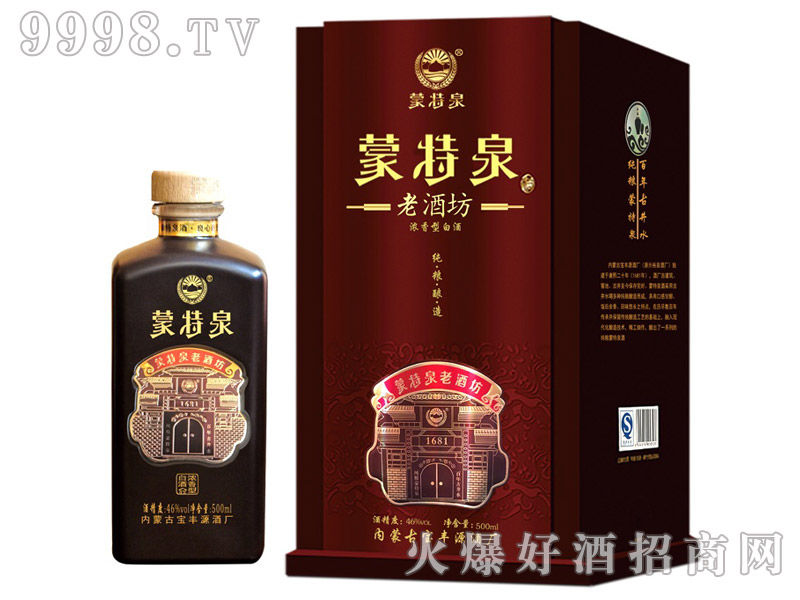 ȪϾƷͰ׾ơ46500ML