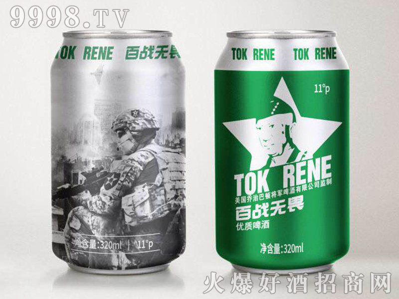 ّ(zhn)o(w)ηơơ11320ml
