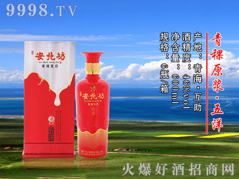 ԭ{猣þơ46600ml