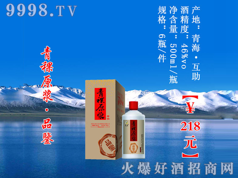 é_ƿԭ{Ʒb46500ml