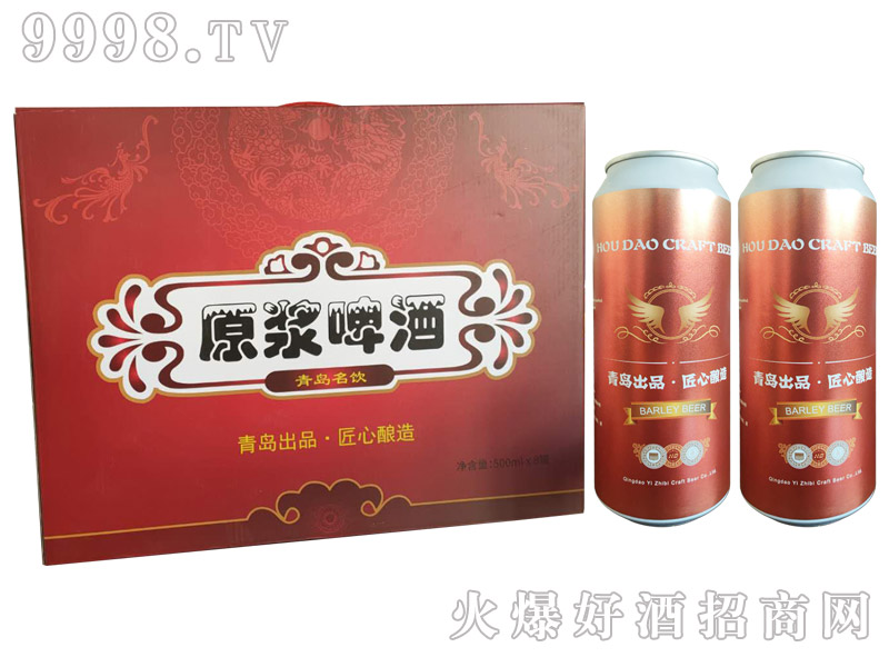 uԭ{ơƶY500ml8