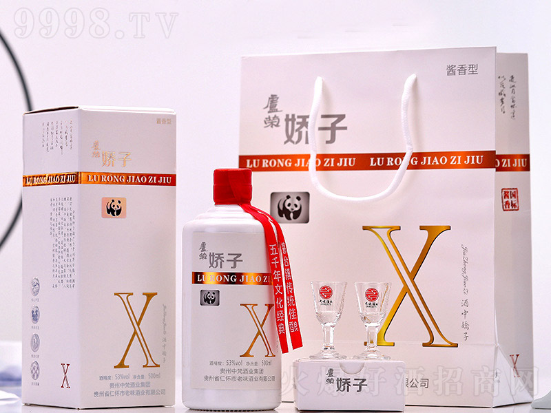 RsӾuͰ׾ơ53500ml-׾Ϣ