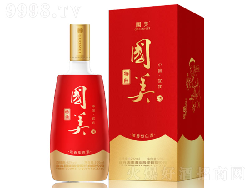 (gu)ƝͰ׾ơ42500ml
