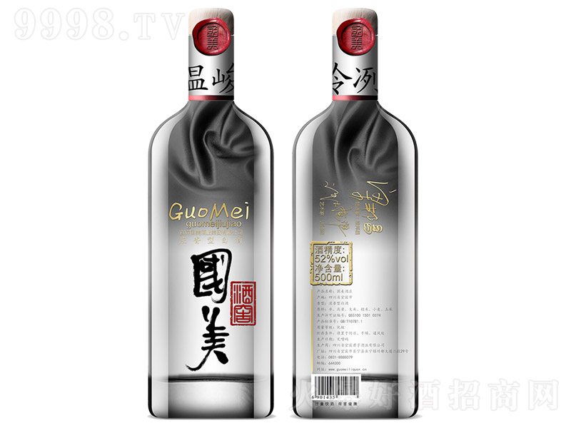 (gu)ƽѾƝͰ׾ơ52520ml