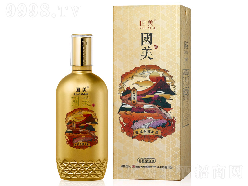 (gu)ƝͰ׾ơ52500ml