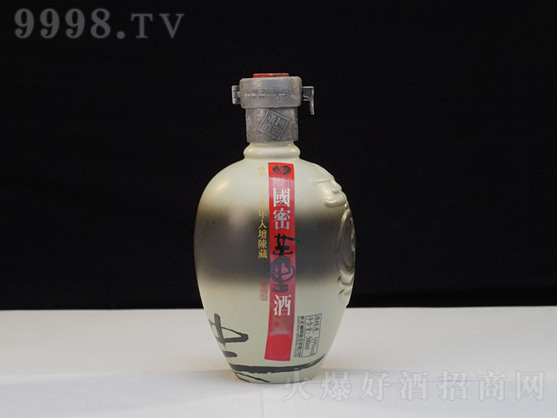 ܶƿ Ͱ׾ơ59 500ml