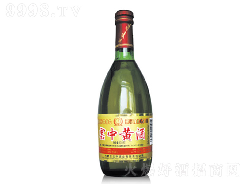 Sơ12 750ml