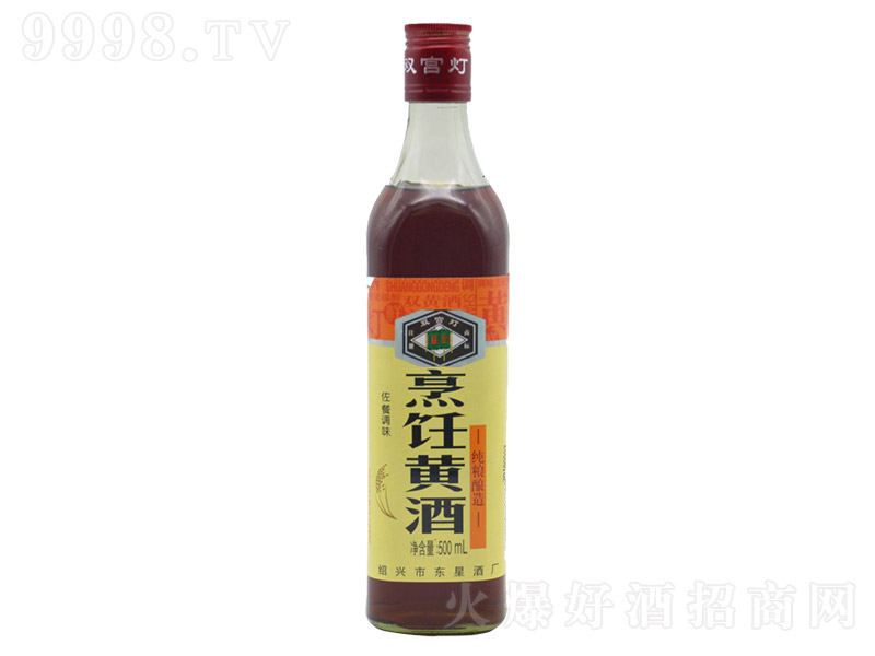 pmSơ500ml