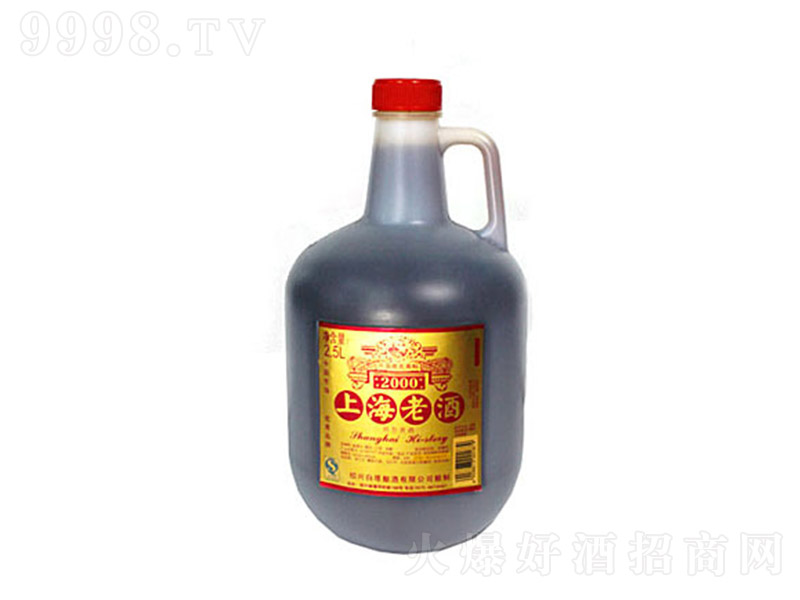 ϺϾ2000t(bio)-2.5L