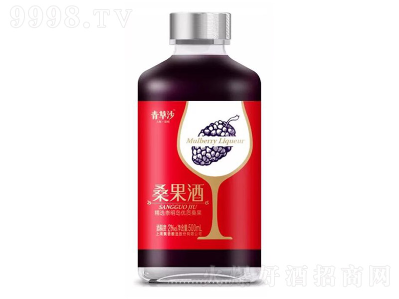 ɳɣơ2 500ml