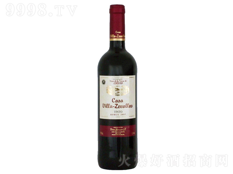 ŝɳǱᄸɼtѾƣt(bio)13.5 750ml-tϢ