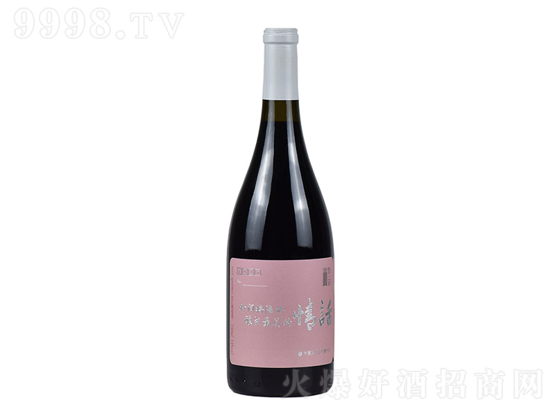 ´-Ԓ(hu)2016ɼt14 750ml